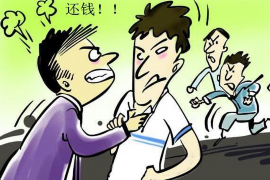 市中遇到恶意拖欠？专业追讨公司帮您解决烦恼